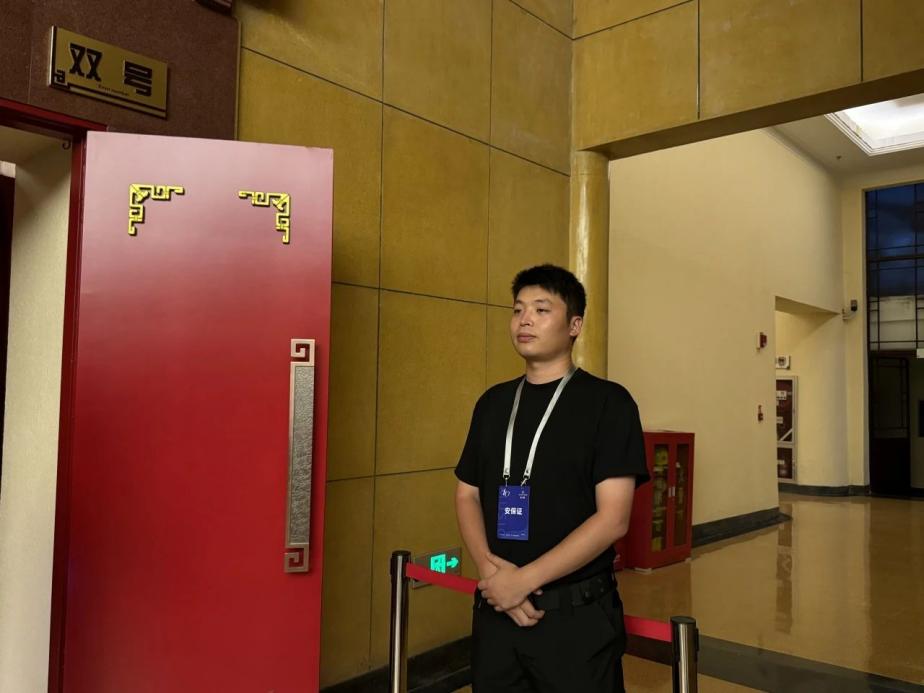 C:/Users/BA/Desktop/“安保鐵軍、硬核保障”2024系列報道四十三——月滿中秋，南京市保安服務有限公司圓滿護航“2024 南京森林音樂會”/7.jpg7