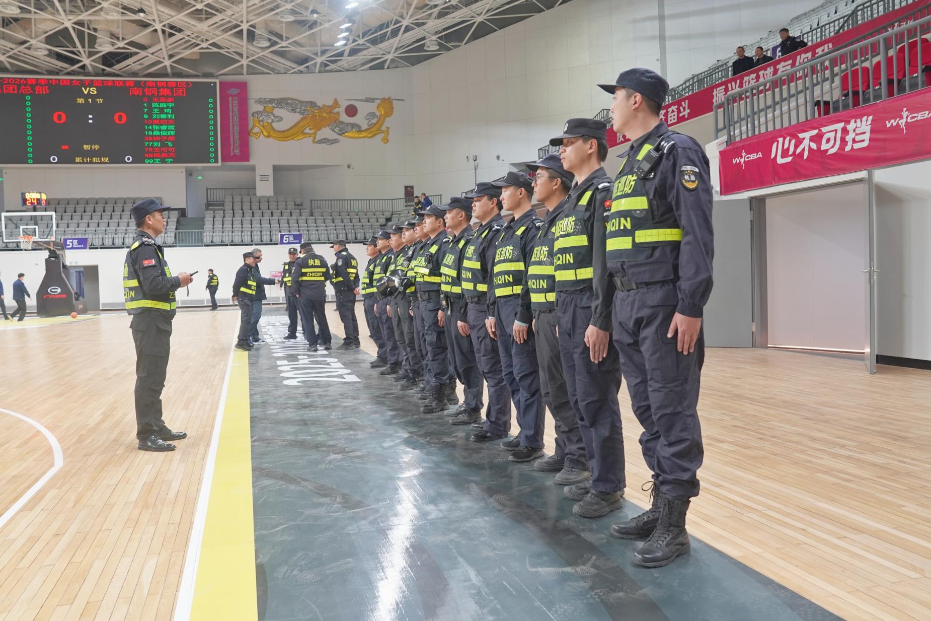 E:/25.12.10后 上傳網(wǎng)站留存/“保安衛(wèi)士”護(hù)航，熱血燃賽場！——南京市保安服務(wù)有限公司大廠分公司保障WCBA女籃聯(lián)賽激情開燃/照片/微信圖片_20251210133711_260_1.jpg微信圖片_20251210133711_260_1