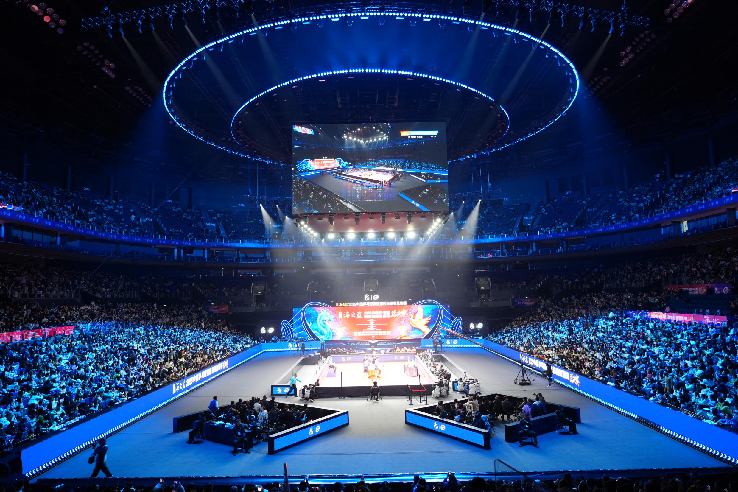 E:/25.12.10后 上傳網(wǎng)站留存/“安保鐵軍、硬核保障”2025系列報(bào)道四十一——乒超巔峰對(duì)決耀金陵 南京市保硬核護(hù)航筑平安/DSC06853.JPGDSC06853